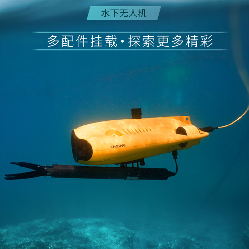 alvage Rescue Equipment Can Sw - Fishing Equipment Gear ulasan dan harga