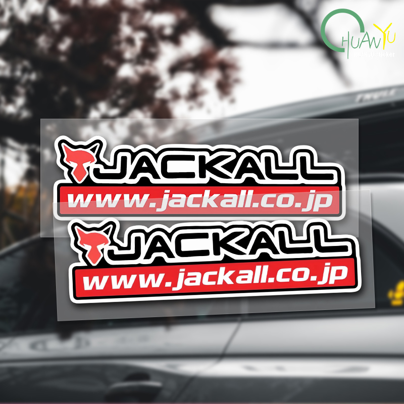 Fishing rod decal Suitable for - Fishing Quest ulasan dan harga
